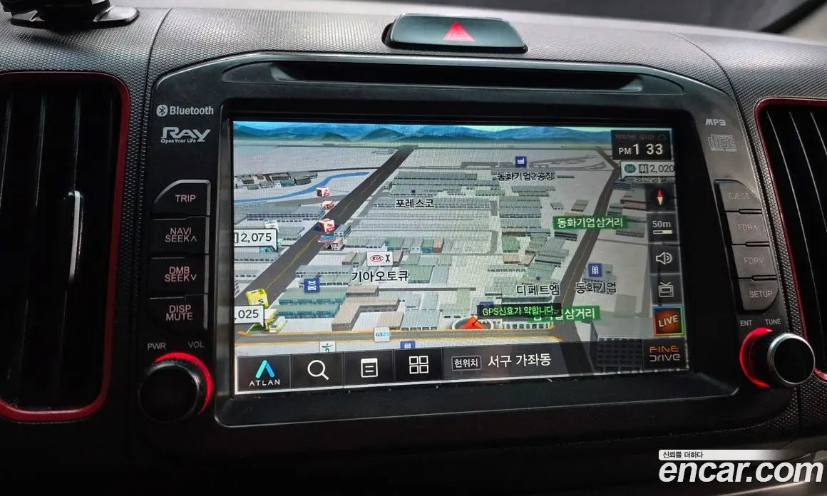 Kia Ray 2015 1.0 автомат (гидро), фото 20
