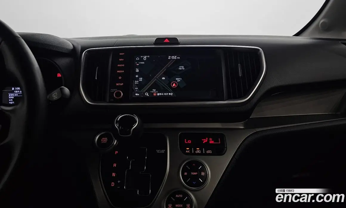 Kia Ray 2020 1.0 автомат (гидро), фото 13