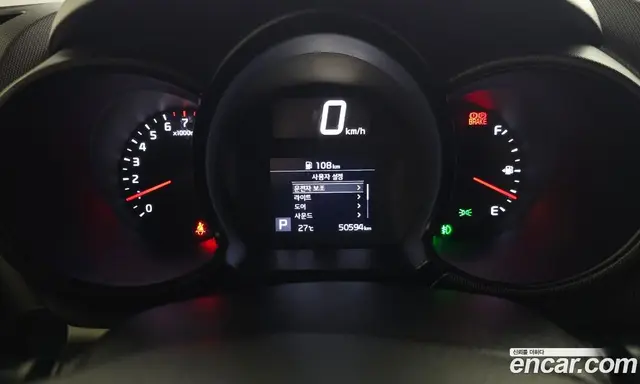 Kia Ray 2020 1.0 автомат (гидро), миниатюра 8