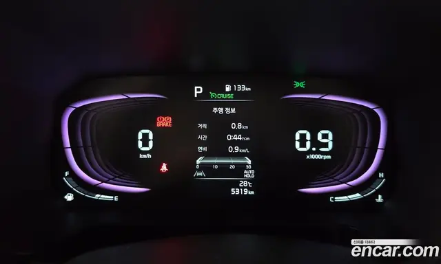 Kia Ray 2025 1.0 автомат (гидро), миниатюра 11