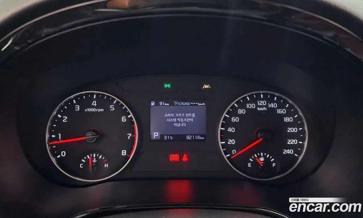 Kia Seltos 2020 1.6 автомат (гидро), фото 11