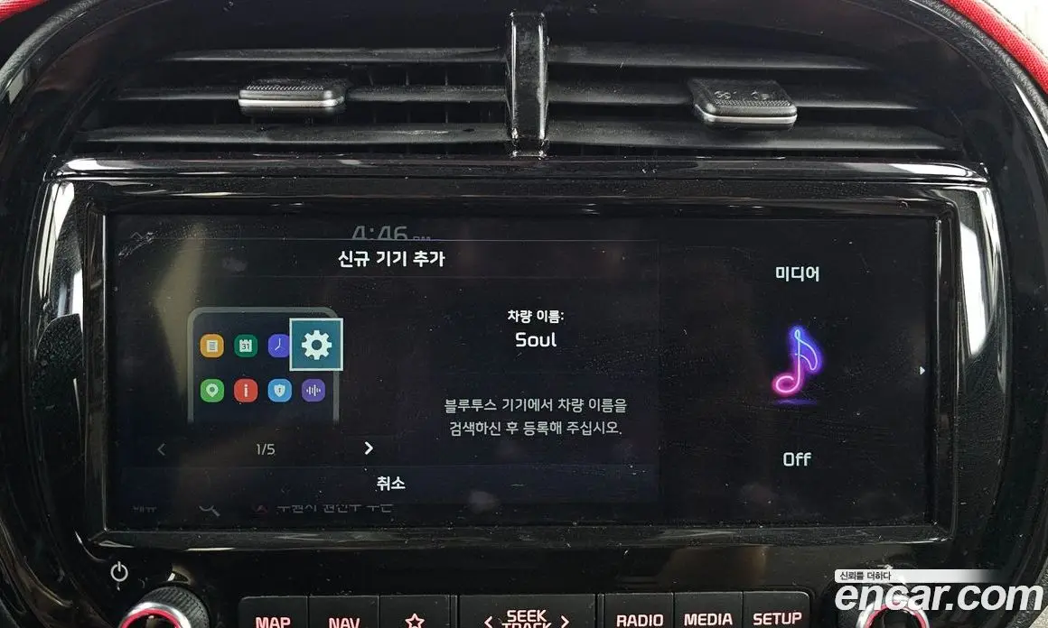 Kia Soul 2019 1.6 автомат (гидро), фото 16