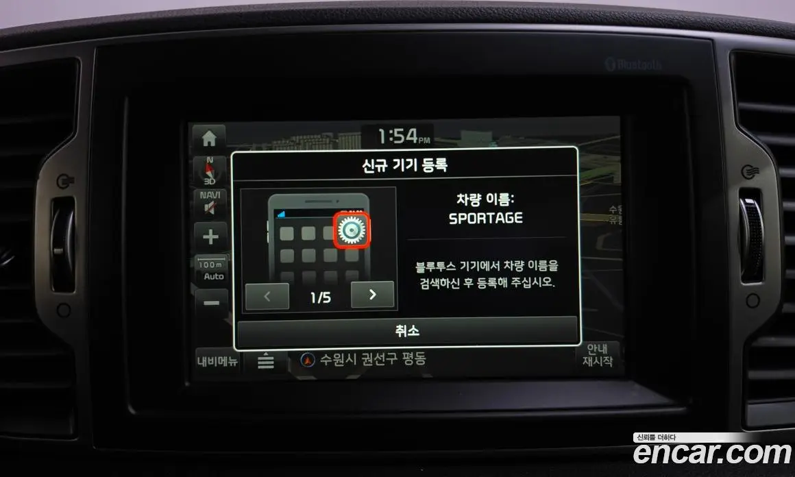 Kia Sportage 2015 2.0 автомат (гидро), фото 18