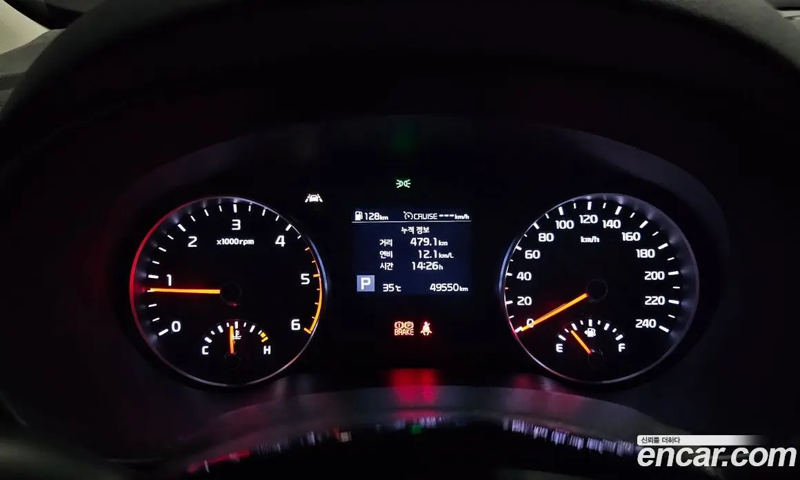 Kia Sportage 2018 2.0 автомат (гидро), фото 11
