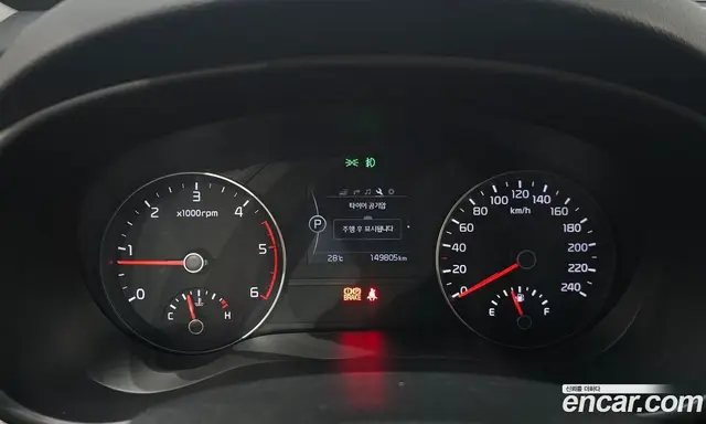 Kia Sportage 2018 2.0 автомат (гидро), миниатюра 8