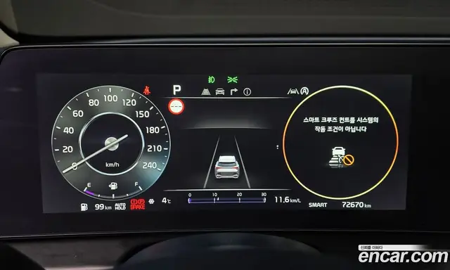 Kia Sportage 2021 1.6 автомат (гидро), миниатюра 8