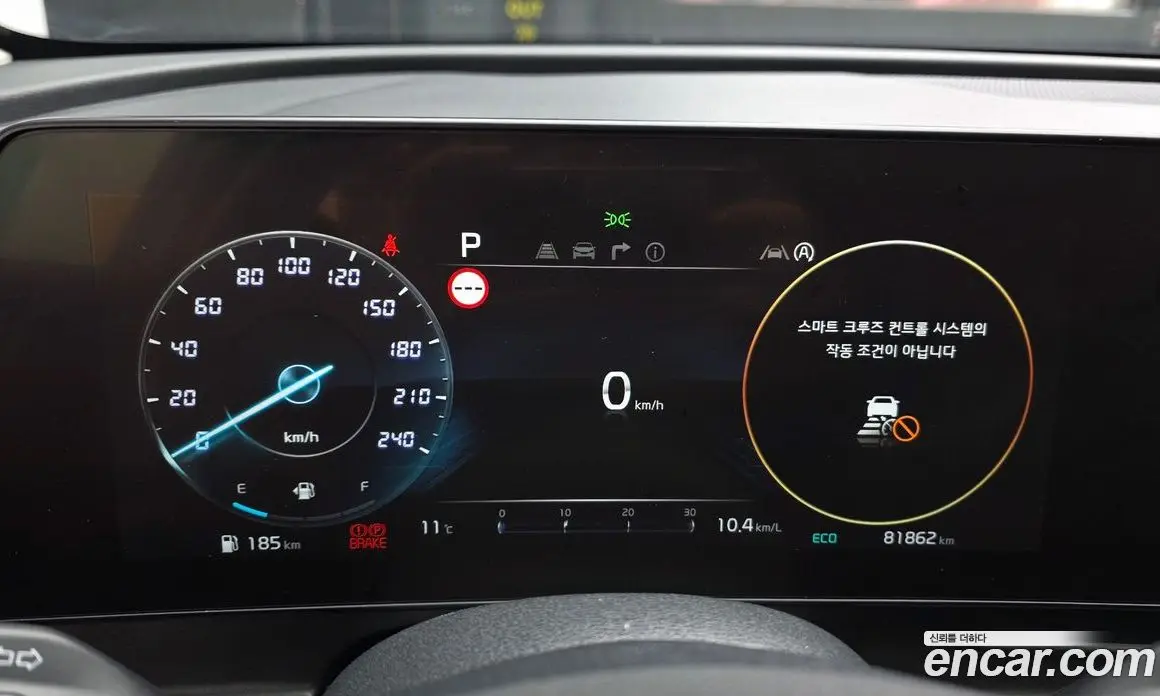 Kia Sportage 2023 2.0 автомат (гидро), фото 8