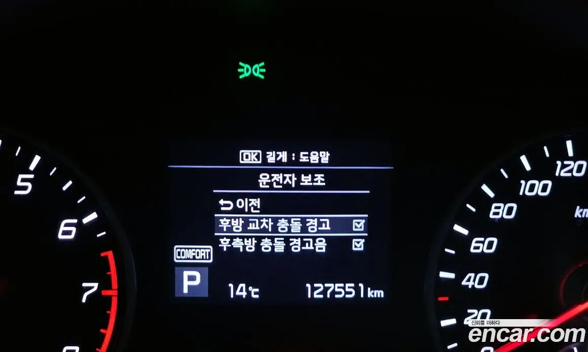 Kia Stinger 2017 2.0 автомат (гидро), фото 16
