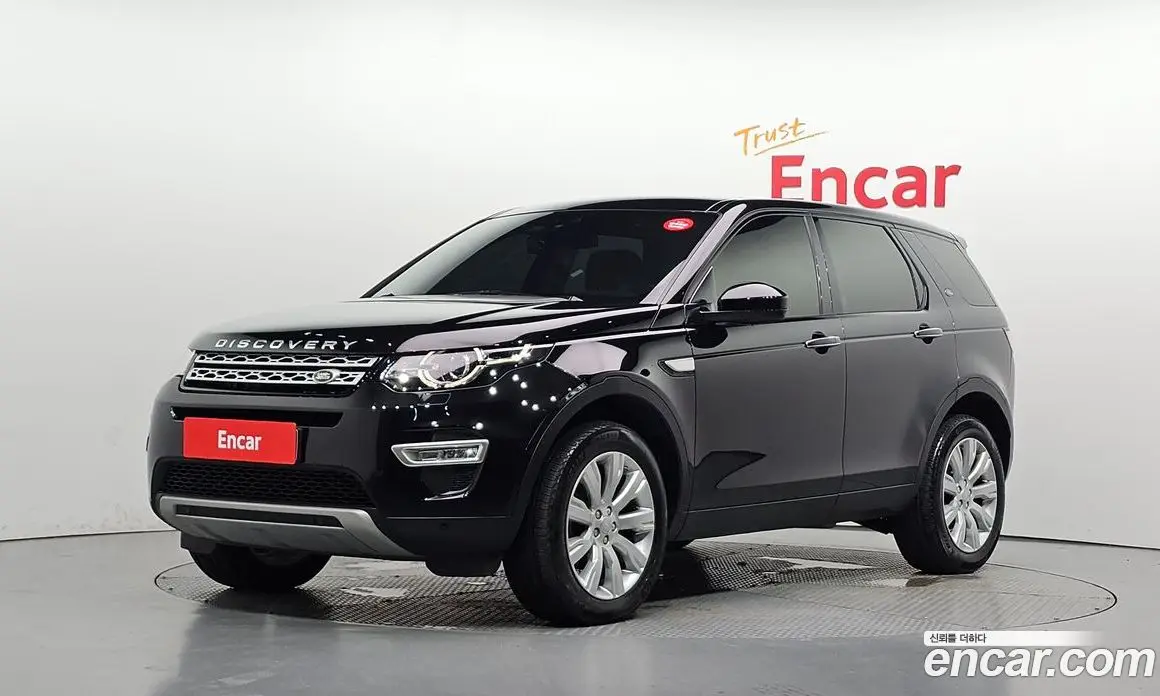 Land Rover Discovery Sport 2016 2.0 автомат (гидро), фото 1 Land Rover Discovery Sport 2016 2.0 автомат (гидро), фото 1
