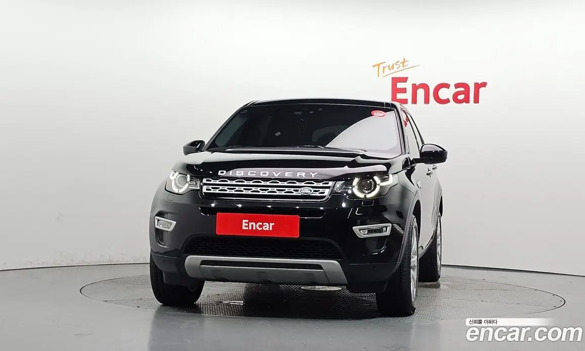 Land Rover Discovery Sport 2016 2.0 автомат (гидро), фото 3 Land Rover Discovery Sport 2016 2.0 автомат (гидро), фото 3