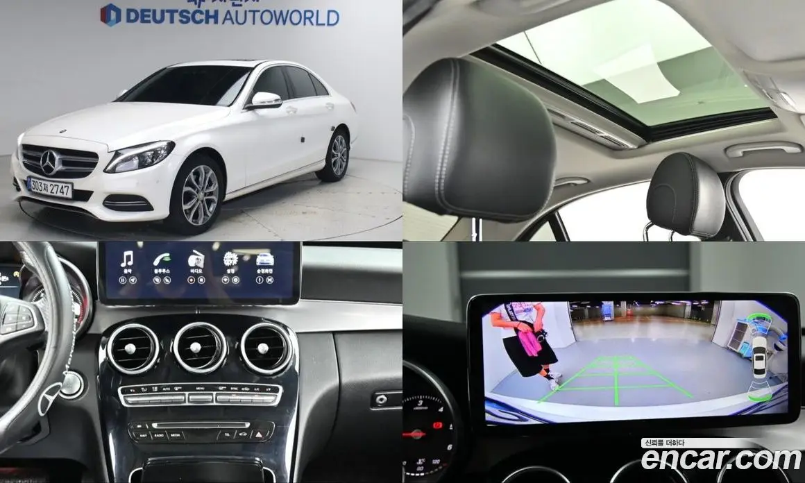 Mercedes-Benz C-Class 2015 2.1 автомат (гидро), фото 1 Mercedes-Benz C-Class 2015 2.1 автомат (гидро), фото 1