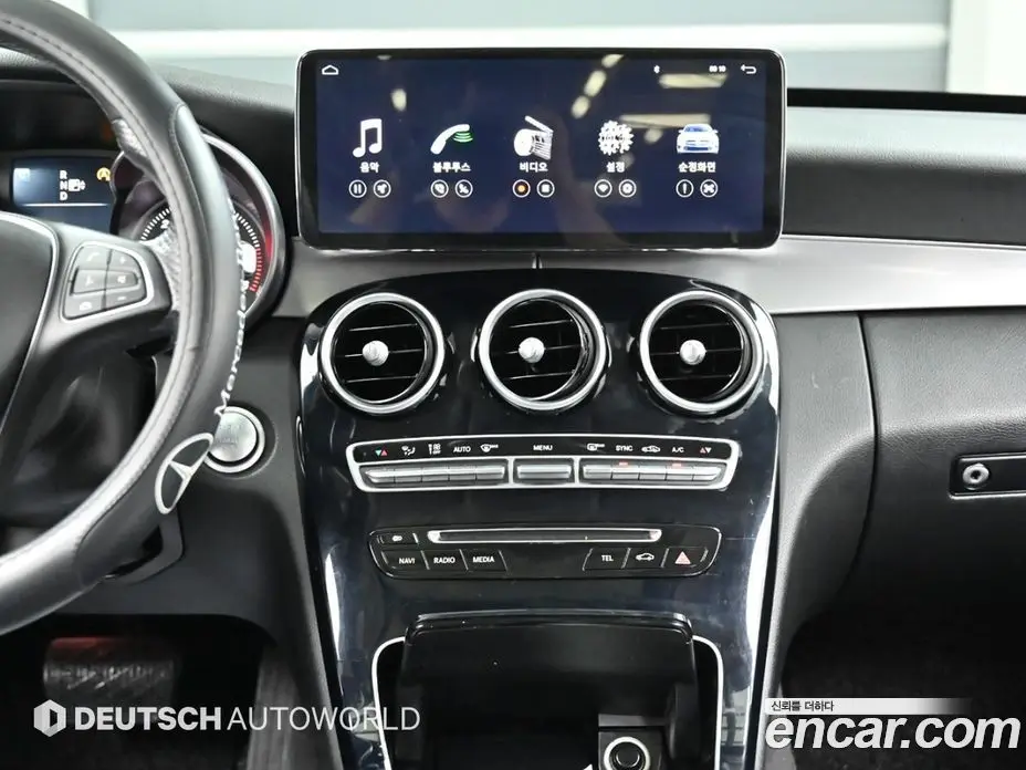 Mercedes-Benz C-Class 2015 2.1 автомат (гидро), фото 14 Mercedes-Benz C-Class 2015 2.1 автомат (гидро), фото 14