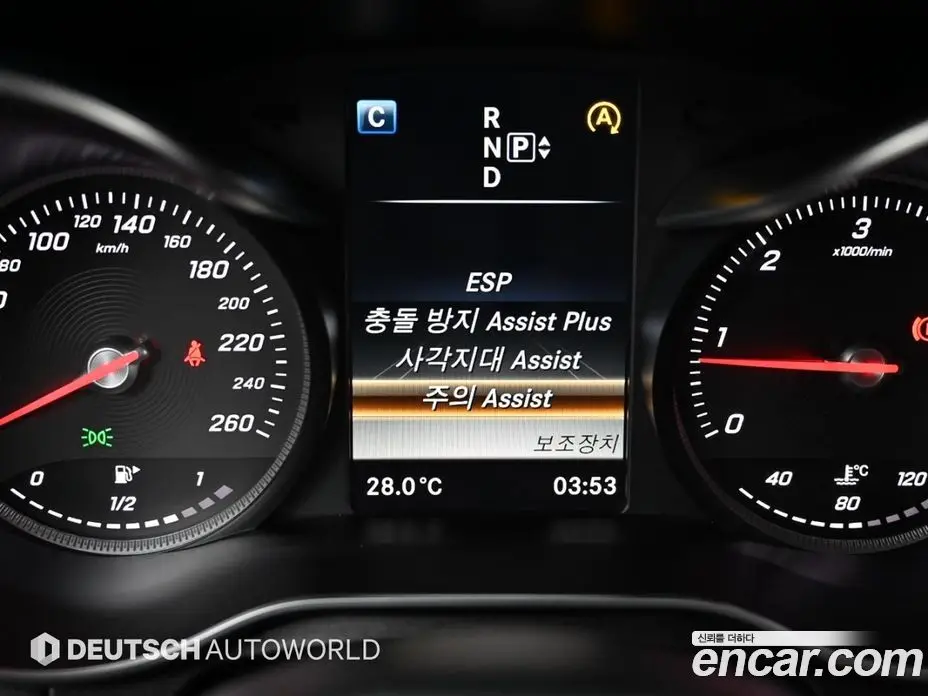 Mercedes-Benz C-Class 2015 2.1 автомат (гидро), фото 16 Mercedes-Benz C-Class 2015 2.1 автомат (гидро), фото 16