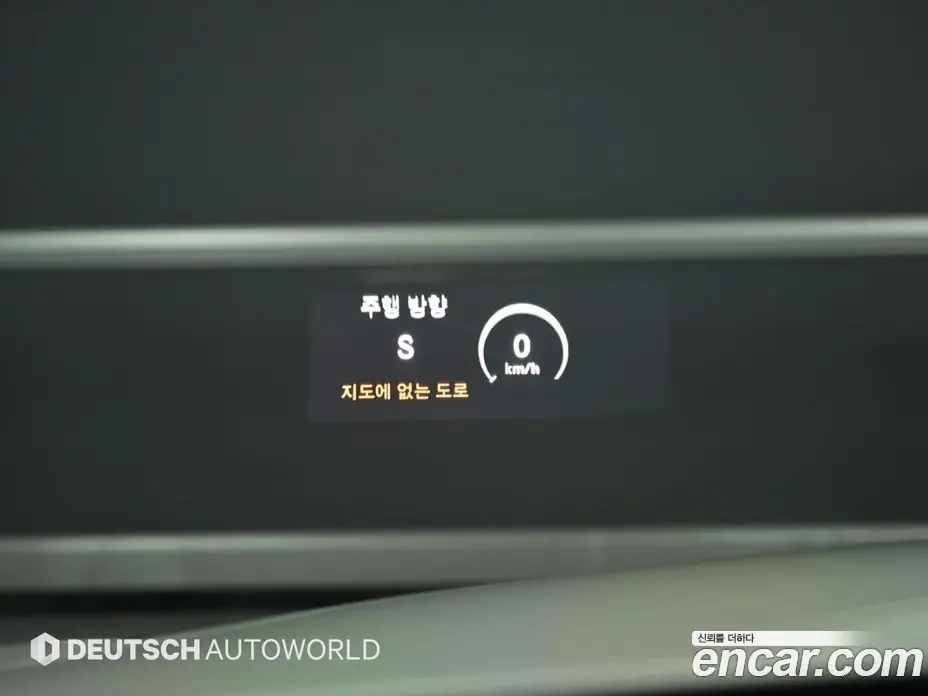 Mercedes-Benz C-Class 2015 2.1 автомат (гидро), фото 17 Mercedes-Benz C-Class 2015 2.1 автомат (гидро), фото 17
