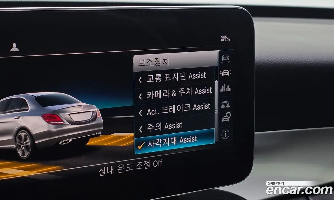 Mercedes-Benz C-Class 2019 2.0 автомат (гидро), фото 18 Mercedes-Benz C-Class 2019 2.0 автомат (гидро), фото 18