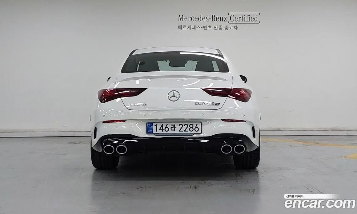 Mercedes-Benz CLA-Class 2025 2.0 автомат (гидро), фото 4 Mercedes-Benz CLA-Class 2025 2.0 автомат (гидро), фото 4