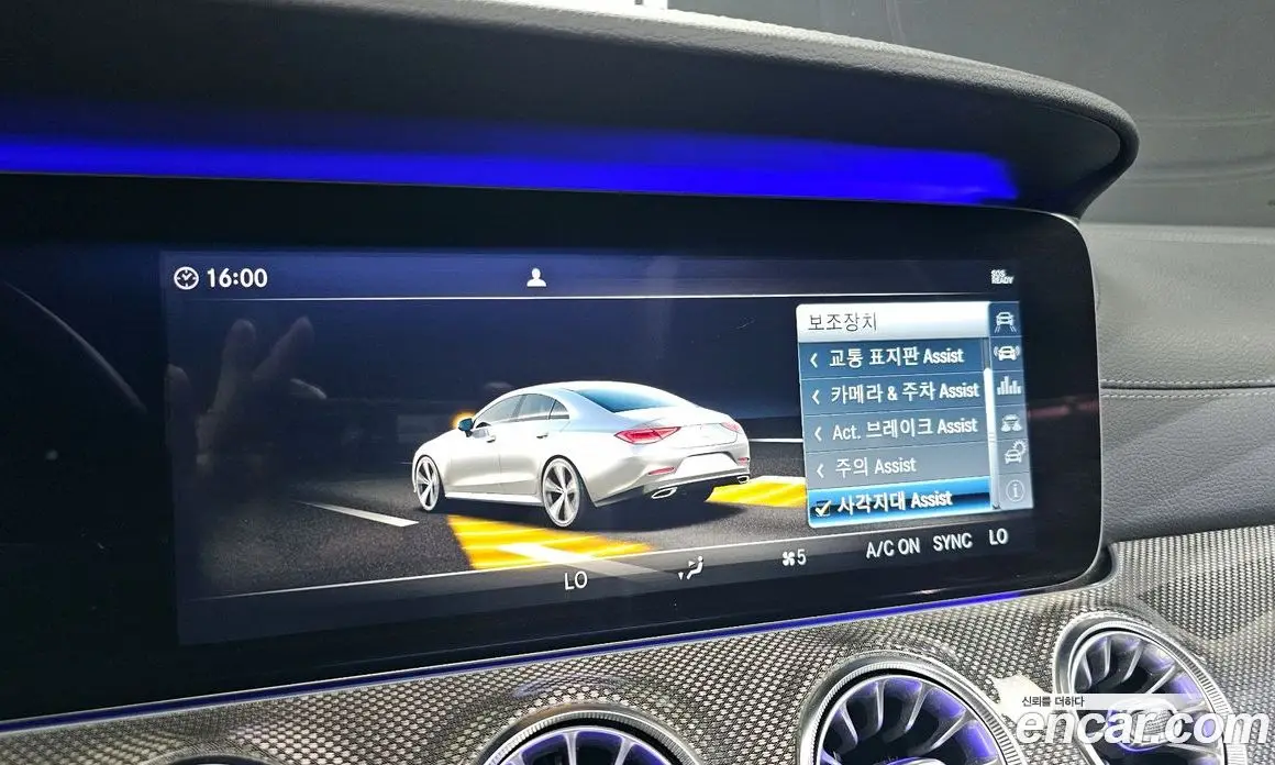 Mercedes-Benz CLS-Class 2019 1.9 автомат (гидро), фото 15 Mercedes-Benz CLS-Class 2019 1.9 автомат (гидро), фото 15