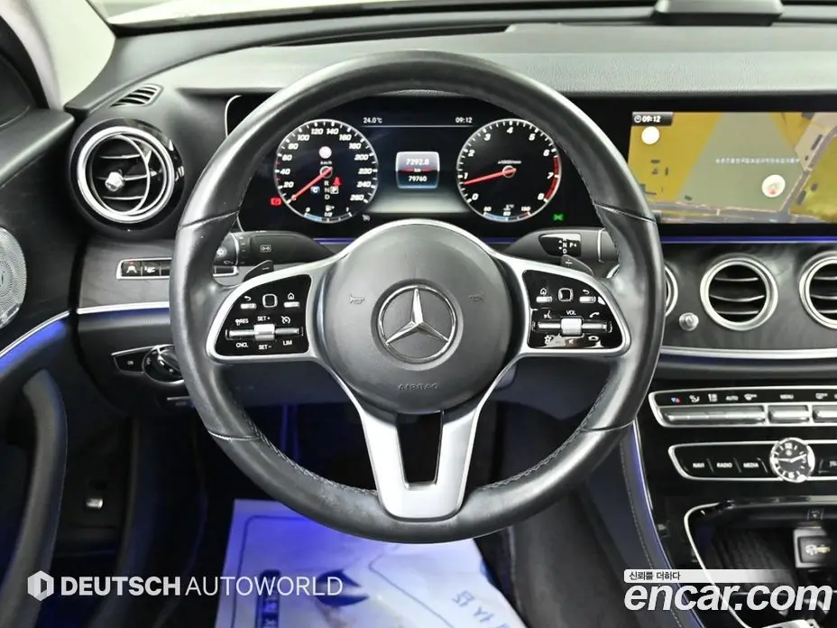 Mercedes-Benz E-Class 2018 2.0 автомат (гидро), фото 13 Mercedes-Benz E-Class 2018 2.0 автомат (гидро), фото 13