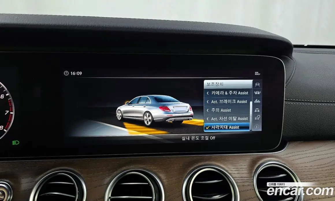 Mercedes-Benz E-Class 2018 2.0 автомат (гидро), фото 16