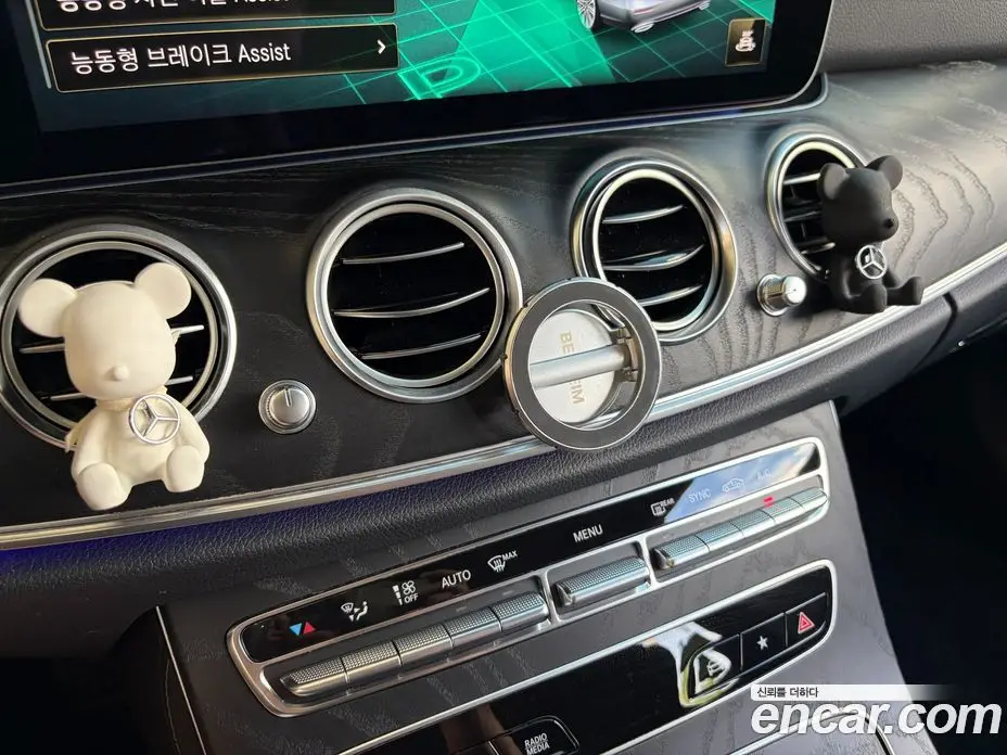 Mercedes-Benz E-Class 2023 2.0 автомат (гидро), фото 13