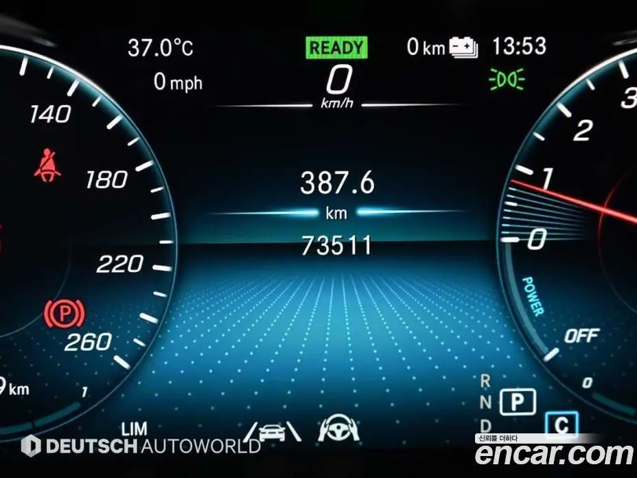 Mercedes-Benz GLC-Class 2021 2.0 автомат (гидро), фото 9