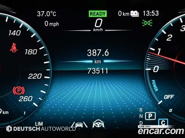Mercedes-Benz GLC-Class 2021 2.0 автомат (гидро), миниатюра 9