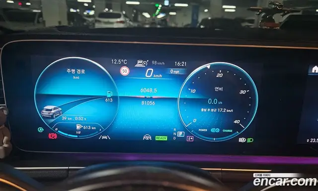Mercedes-Benz GLE-Class 2023 2.0 автомат (гидро), миниатюра 12 Mercedes-Benz GLE-Class 2023 2.0 автомат (гидро), миниатюра 12