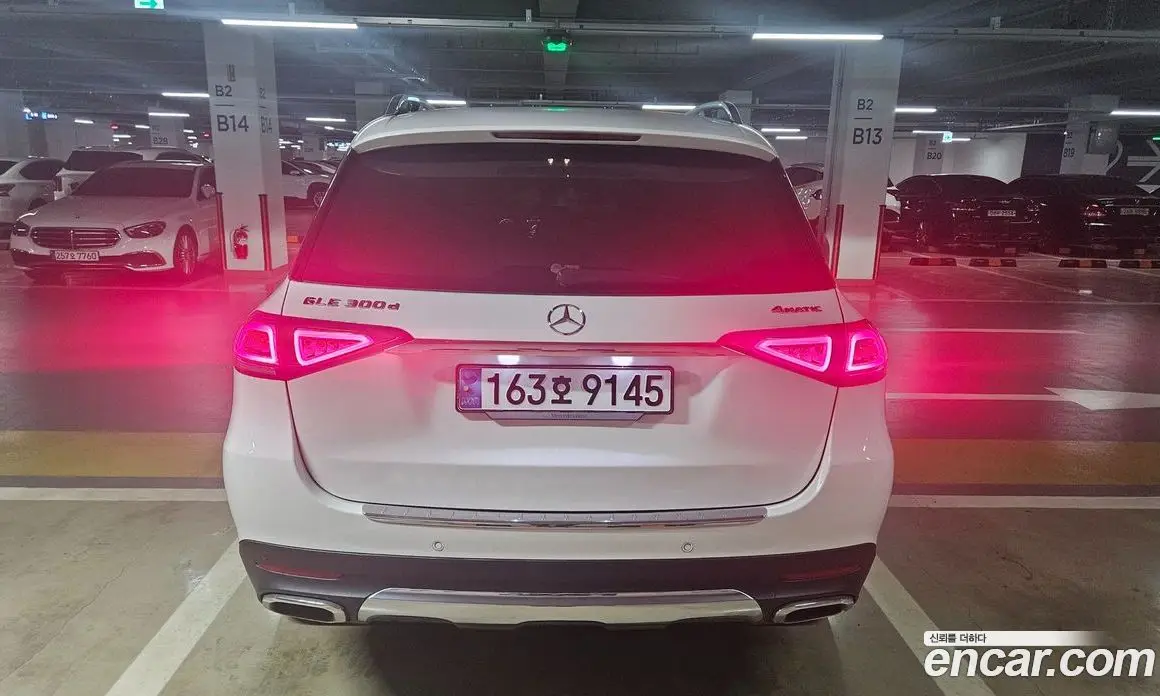Mercedes-Benz GLE-Class 2023 2.0 автомат (гидро), фото 4 Mercedes-Benz GLE-Class 2023 2.0 автомат (гидро), фото 4