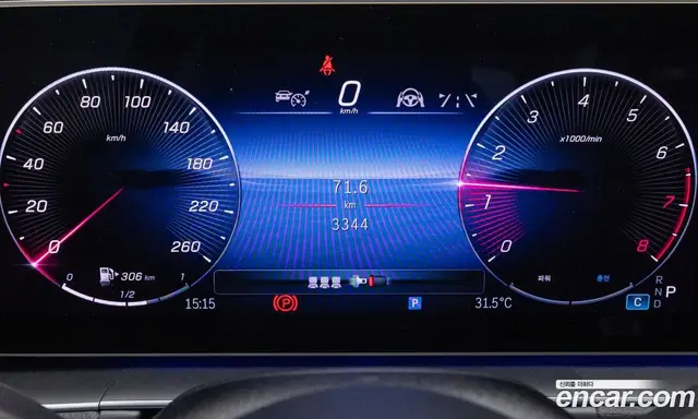 Mercedes-Benz GLE-Class 2024 3.0 автомат (гидро), миниатюра 8