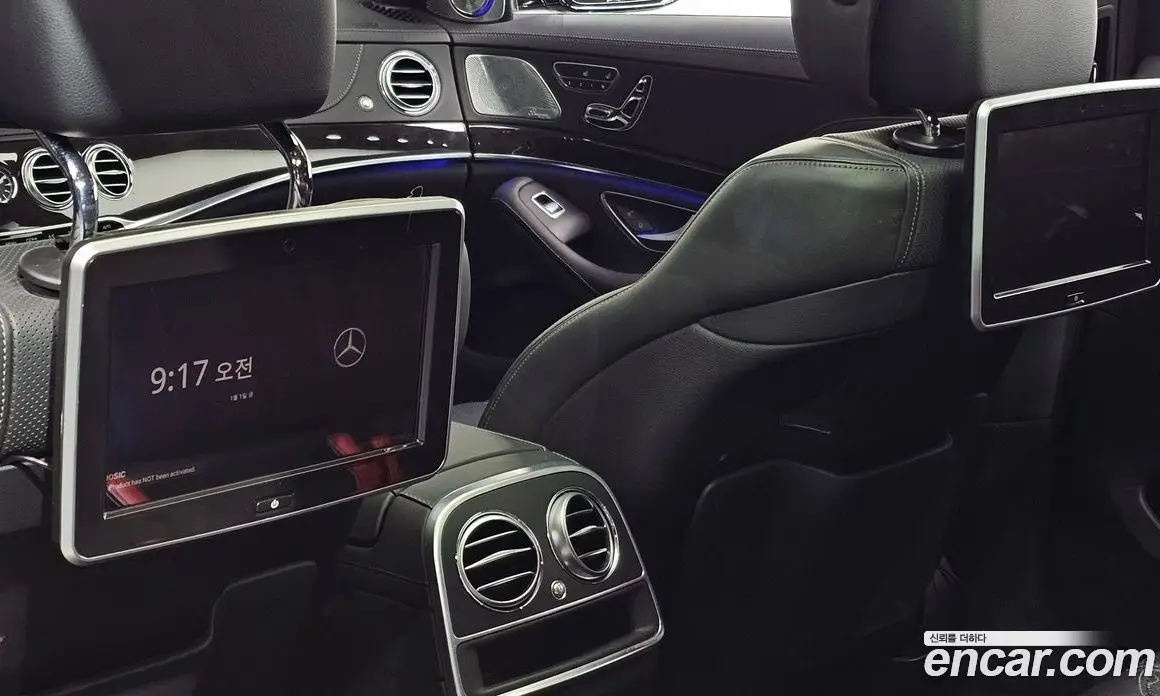 Mercedes-Benz S-Class 2015 5.5 автомат (гидро), фото 19 Mercedes-Benz S-Class 2015 5.5 автомат (гидро), фото 19