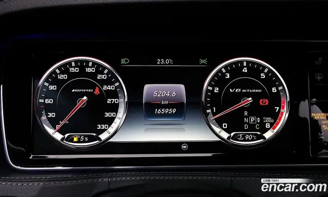 Mercedes-Benz S-Class 2015 5.5 автомат (гидро), миниатюра 8 Mercedes-Benz S-Class 2015 5.5 автомат (гидро), миниатюра 8