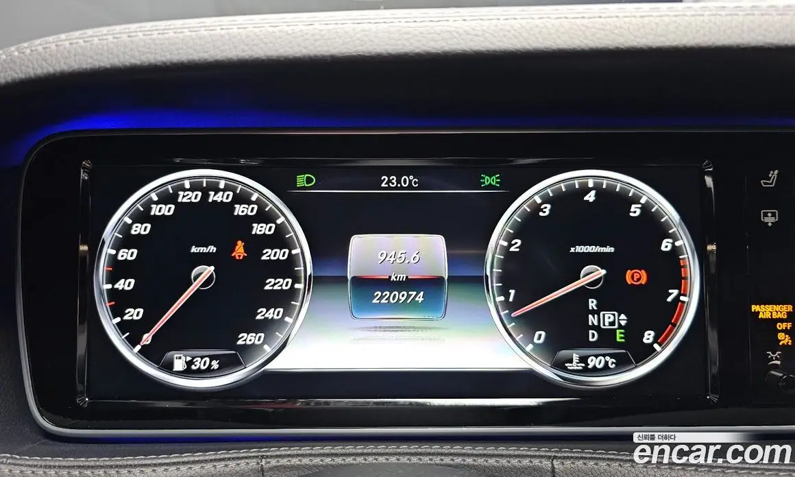 Mercedes-Benz S-Class 2015 4.7 автомат (гидро), фото 8 Mercedes-Benz S-Class 2015 4.7 автомат (гидро), фото 8