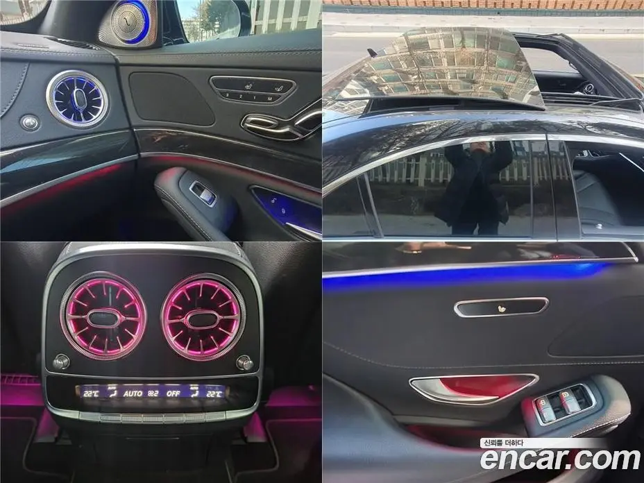 Mercedes-Benz S-Class 2020 2.9 автомат (гидро), фото 18 Mercedes-Benz S-Class 2020 2.9 автомат (гидро), фото 18