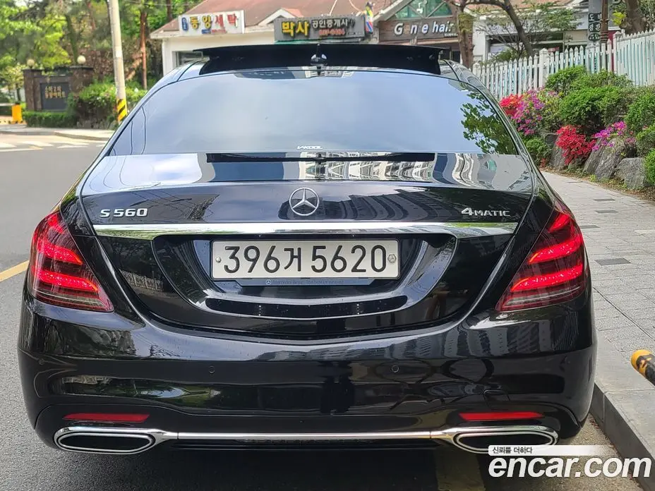 Mercedes-Benz S-Class 2020 2.9 автомат (гидро), фото 4 Mercedes-Benz S-Class 2020 2.9 автомат (гидро), фото 4