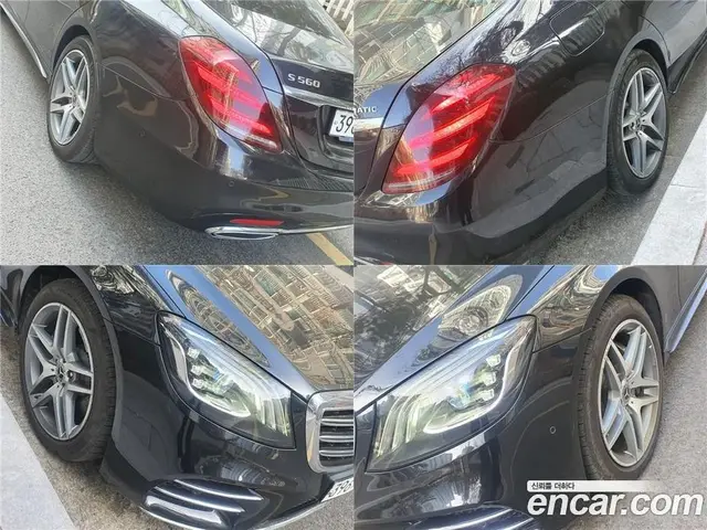 Mercedes-Benz S-Class 2020 2.9 автомат (гидро), миниатюра 5 Mercedes-Benz S-Class 2020 2.9 автомат (гидро), миниатюра 5