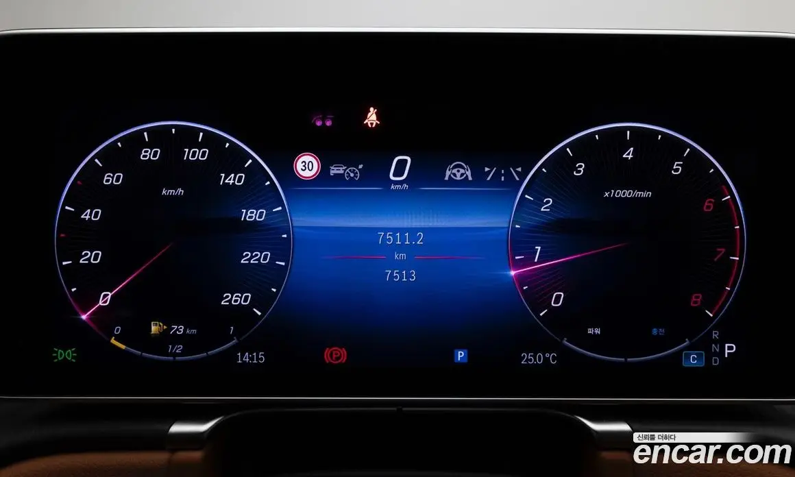 Mercedes-Benz S-Class 2025 3.0 автомат (гидро), фото 8