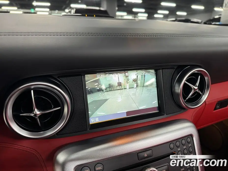 Mercedes-Benz SLS AMG 2013 6.2 автомат (гидро), фото 9 Mercedes-Benz SLS AMG 2013 6.2 автомат (гидро), фото 9