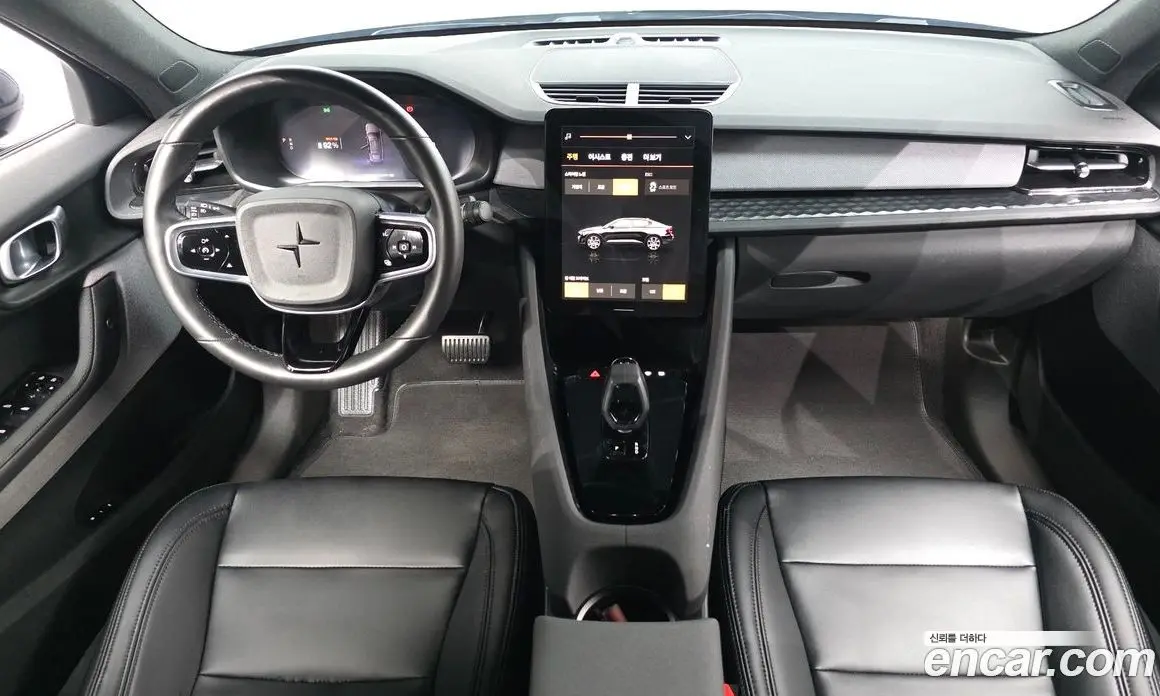 Polestar Polestar 2 2022 0.2 автомат (гидро), фото 7 Polestar Polestar 2 2022 0.2 автомат (гидро), фото 7