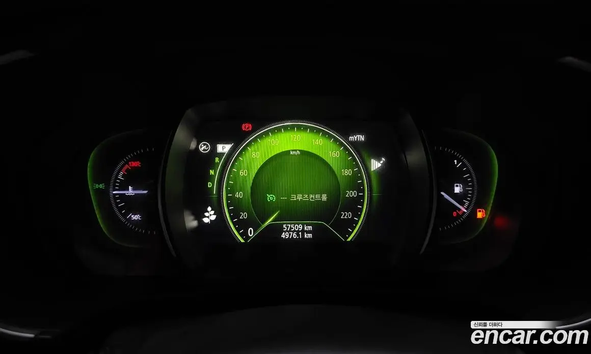 Renault (Samsung) QM6 2020 2.0 автомат (гидро), фото 11 Renault (Samsung) QM6 2020 2.0 автомат (гидро), фото 11