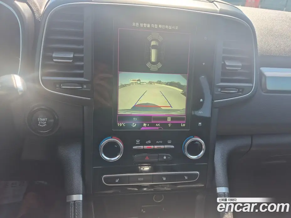 Renault (Samsung) QM6 2021 2.0 автомат (гидро), фото 13 Renault (Samsung) QM6 2021 2.0 автомат (гидро), фото 13