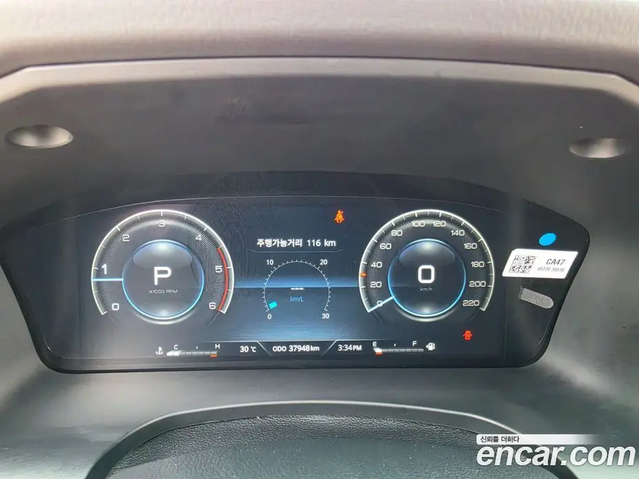 SsangYong Rexton 2023 2.2 автомат (гидро), фото 18