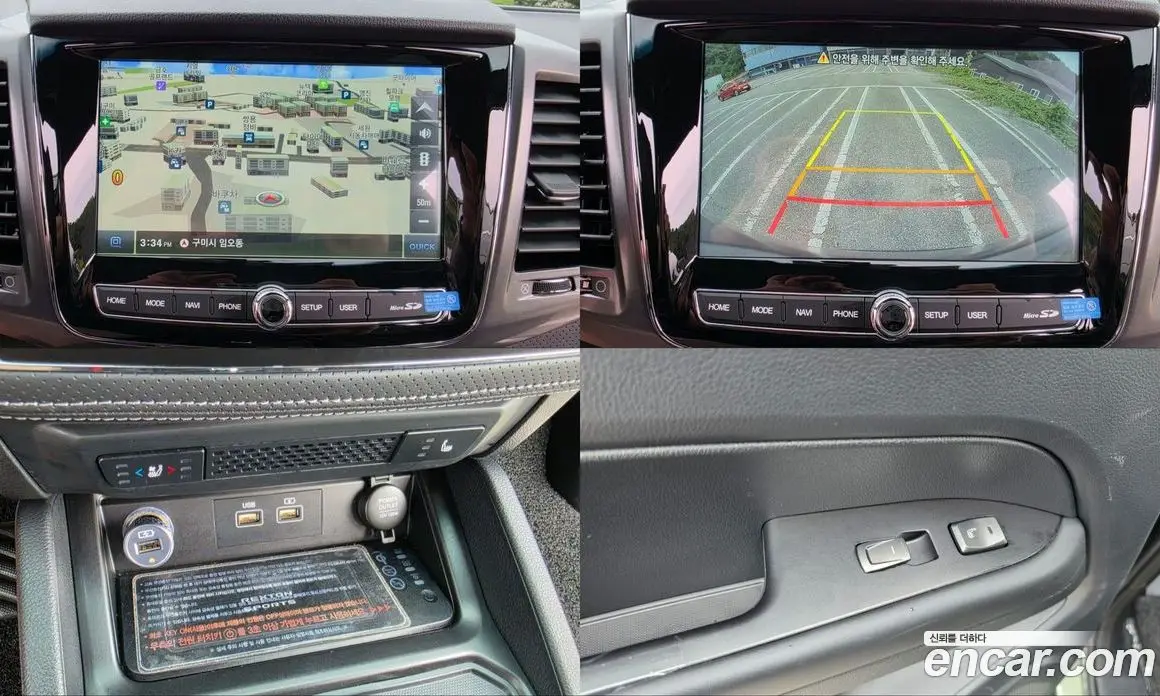 SsangYong Rexton 2023 2.2 автомат (гидро), фото 19