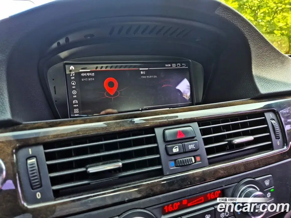 BMW 3 серия 2008 3.0 автомат (гидро), фото 13 BMW 3 серия 2008 3.0 автомат (гидро), фото 13