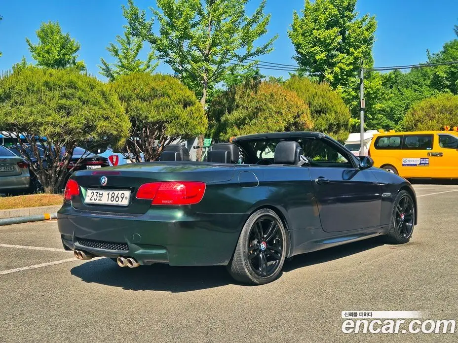 BMW 3 серия 2008 3.0 автомат (гидро), фото 3 BMW 3 серия 2008 3.0 автомат (гидро), фото 3