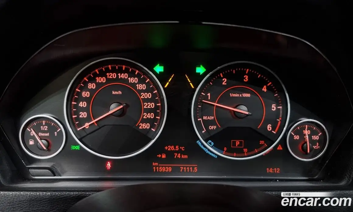 BMW 3 серия 2017 2.0 автомат (гидро), фото 8