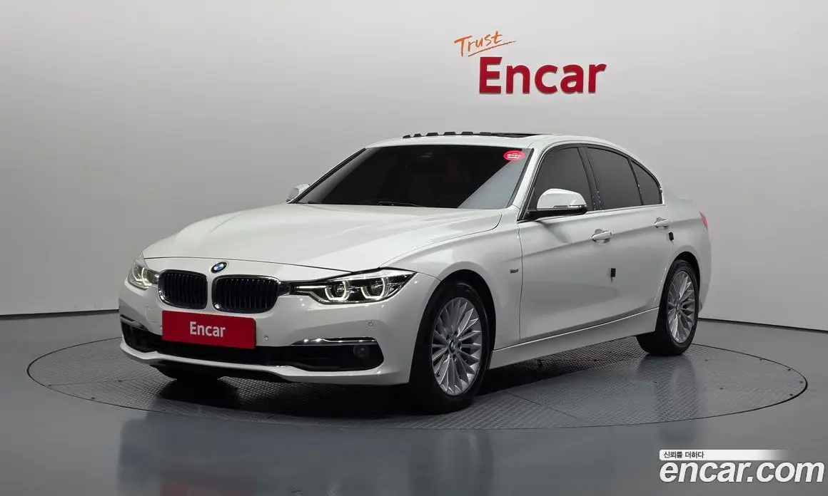 BMW 3 серия 2017 2.0 автомат (гидро), фото 1 BMW 3 серия 2017 2.0 автомат (гидро), фото 1