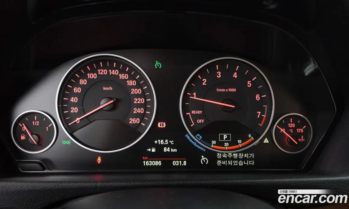 BMW 3 серия 2017 2.0 автомат (гидро), фото 8 BMW 3 серия 2017 2.0 автомат (гидро), фото 8