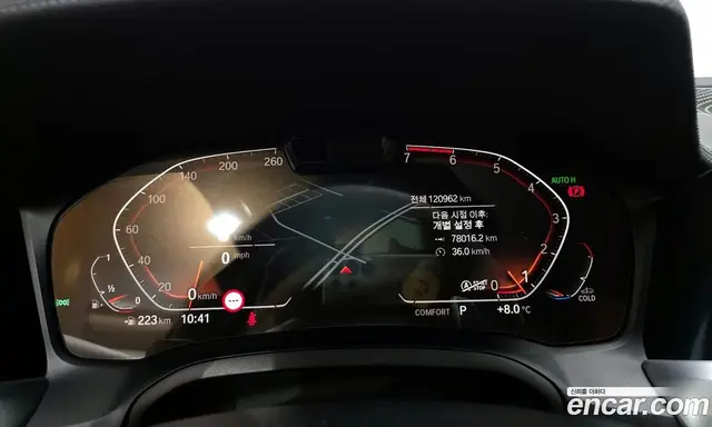 BMW 3 серия 2020 2.0 автомат (гидро), миниатюра 7