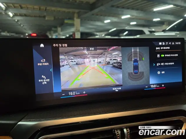 BMW 3 серия 2024 2.0 автомат (гидро), миниатюра 8 BMW 3 серия 2024 2.0 автомат (гидро), миниатюра 8