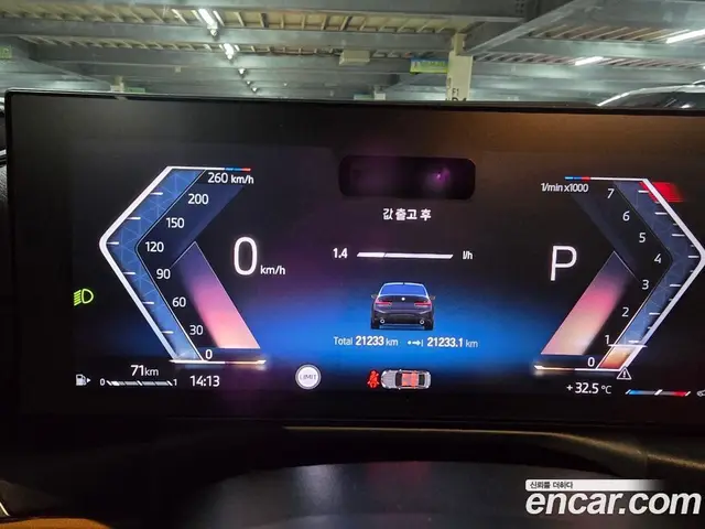 BMW 3 серия 2024 2.0 автомат (гидро), миниатюра 10 BMW 3 серия 2024 2.0 автомат (гидро), миниатюра 10